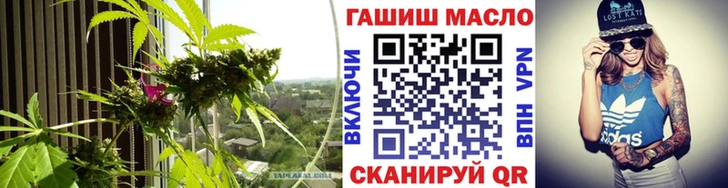 Дистиллят ТГК Wax  ОМГ ОМГ   Владивосток 