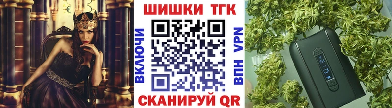 наркота  Владивосток  Конопля SATIVA & INDICA 