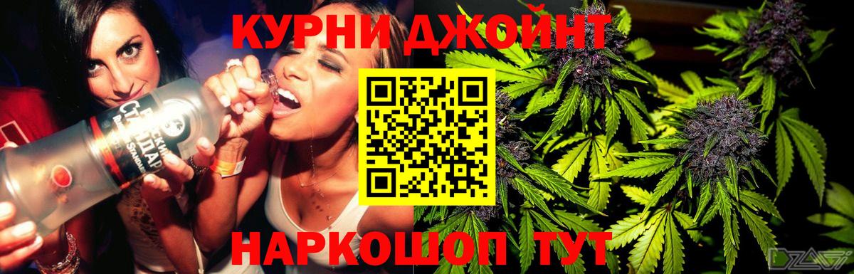 ТГК Владивосток